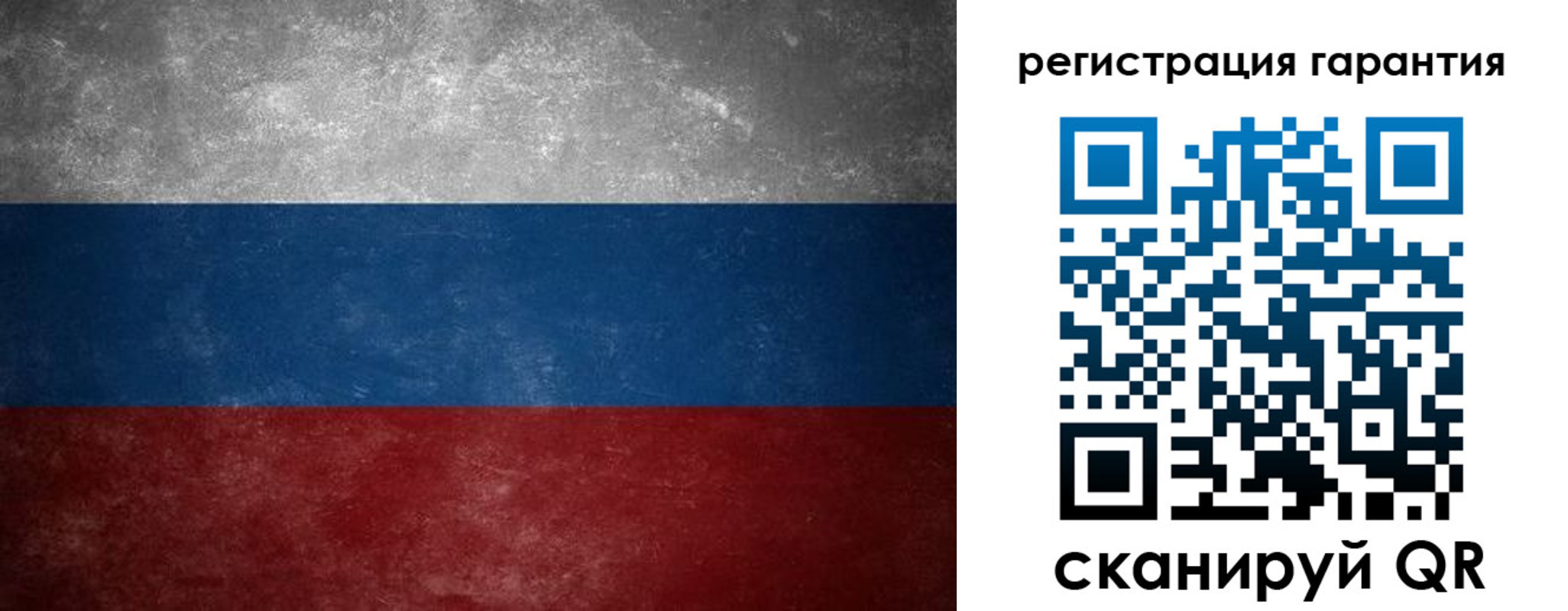 временная регистрация в Ишимбае